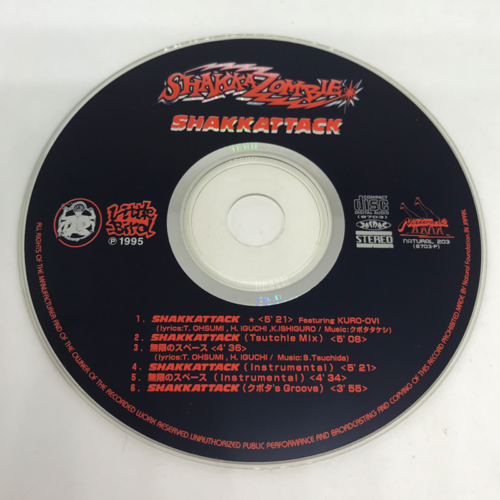 SHAKKAZOMBIE / SHAKKATTACK　CD