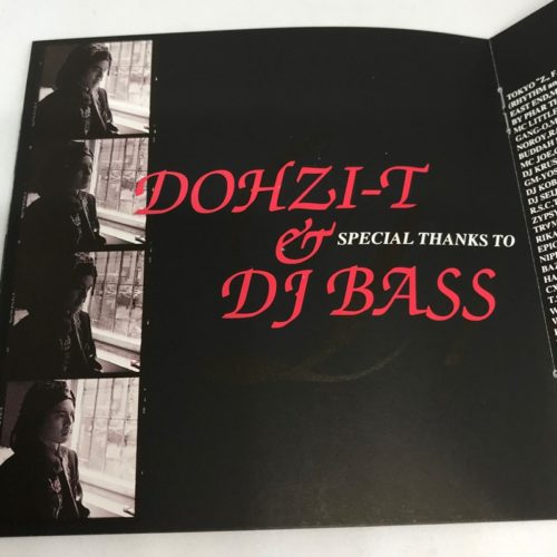 DOHZI-T & DJ-BASS / 蜃気楼