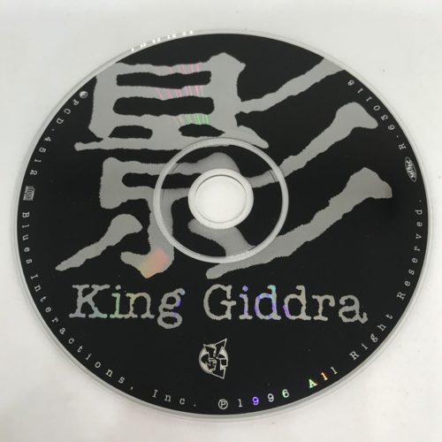 キングギドラ / 影　CD