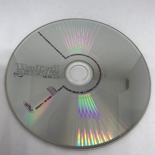 Radical Freaks / 地球人?　CD