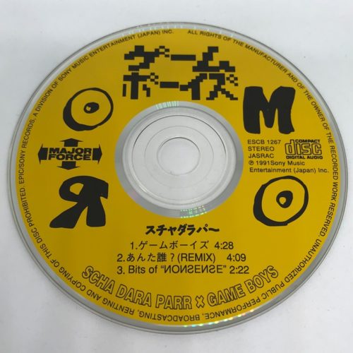 スチャダラパー / ゲームボーイズ　CD