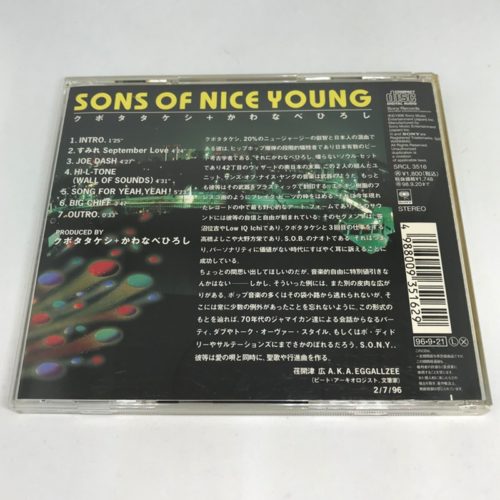 SONS OF NICE YOUNG　裏