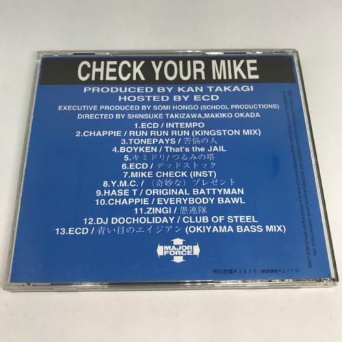 CHECK YOUR MIKE　裏