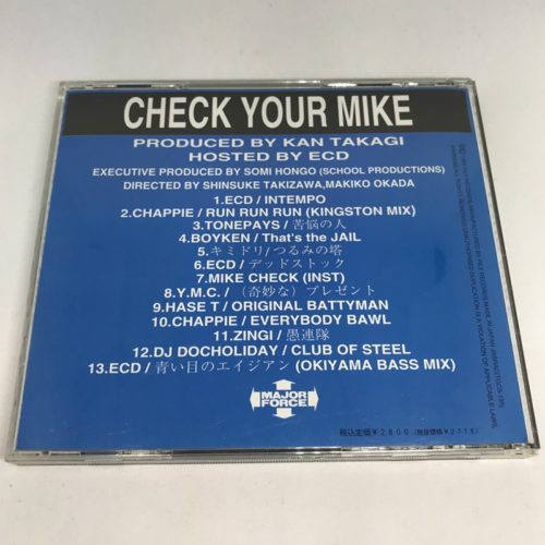 CHECK YOUR MIKE | 90年代の日本語ラップ