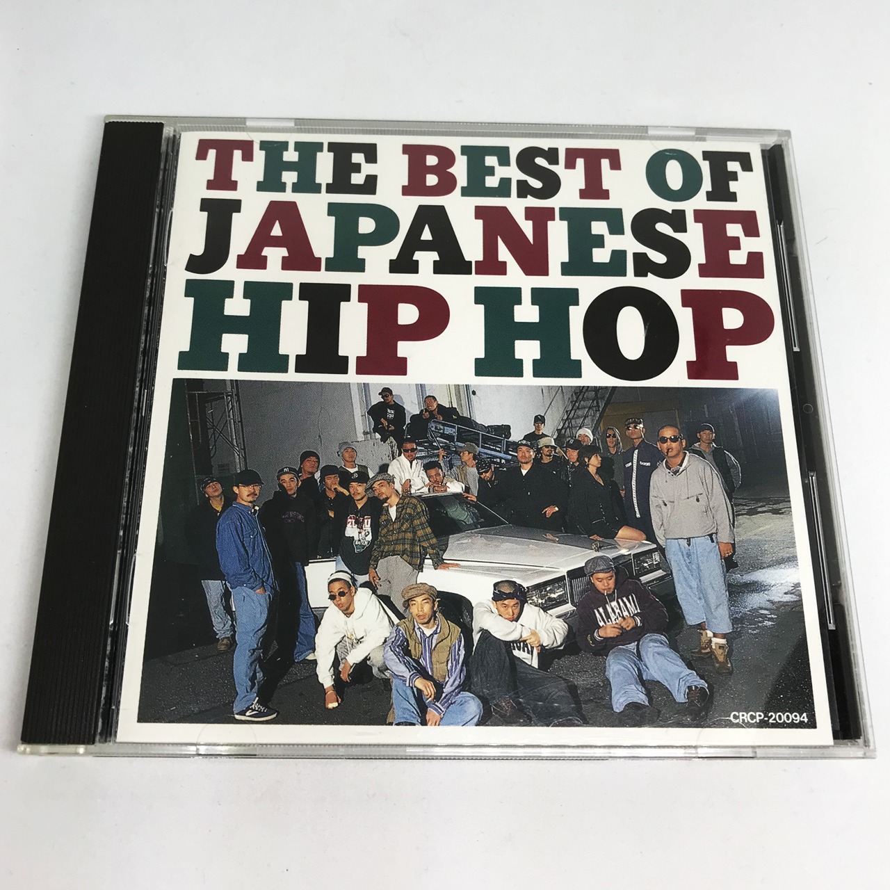 BEST OF JAPANESE HIPHOP