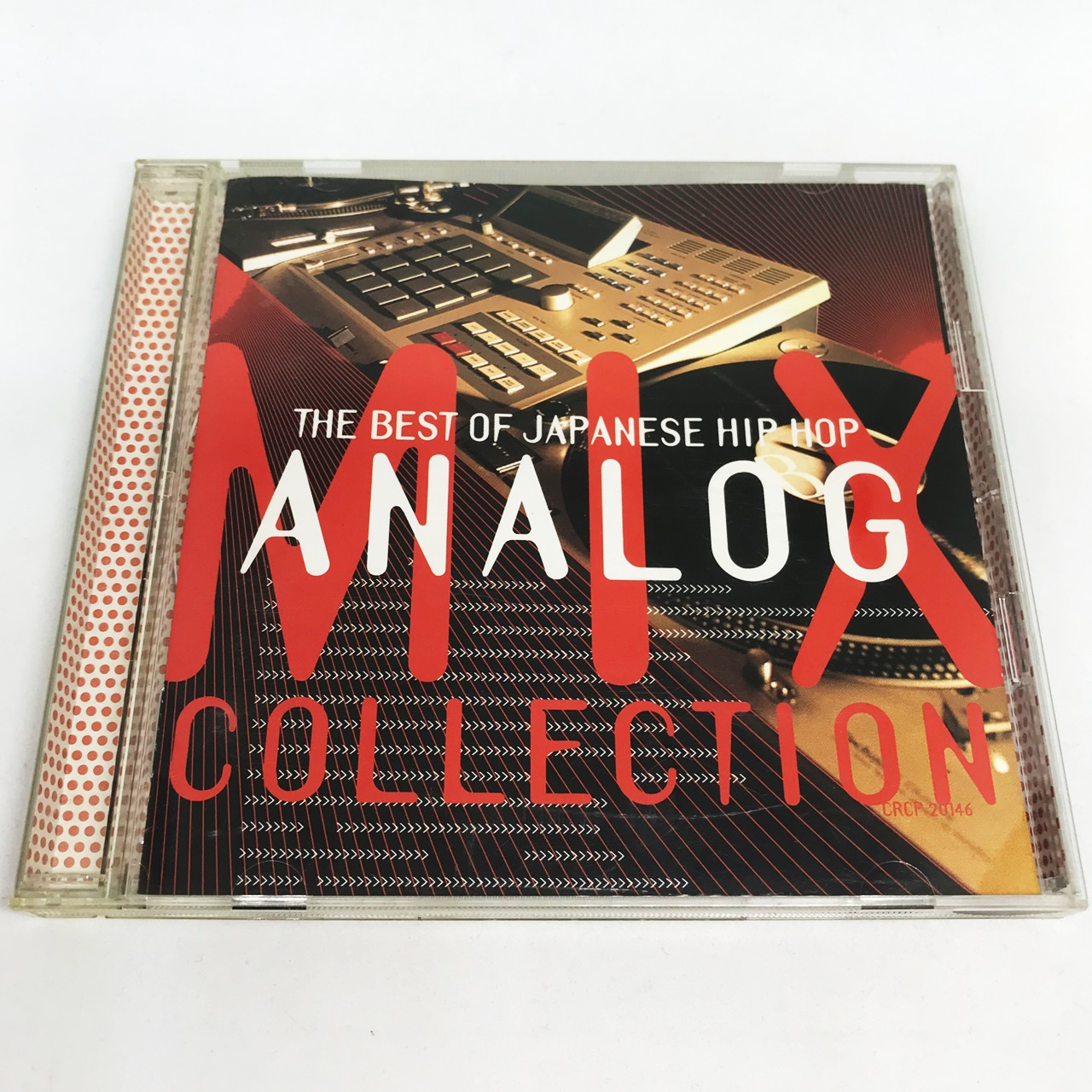 The Japanese Hiphop Analog Mix Collection | 90年代の日本語ラップ