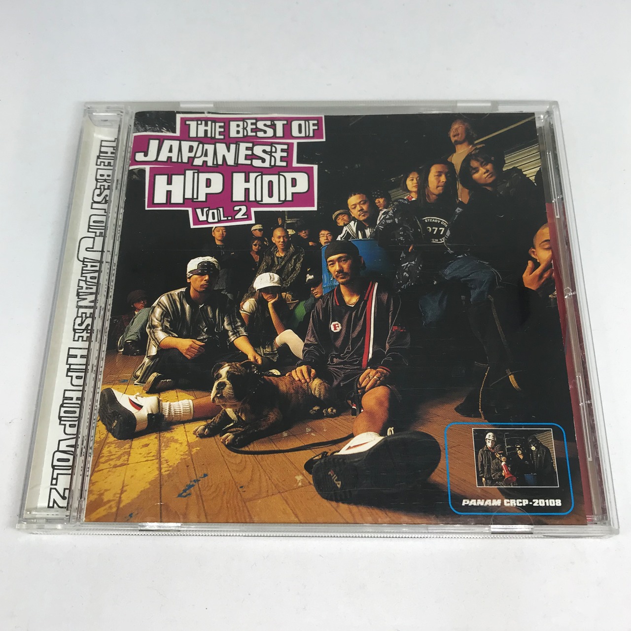 BEST OF JAPANESE HIPHOP vol.2