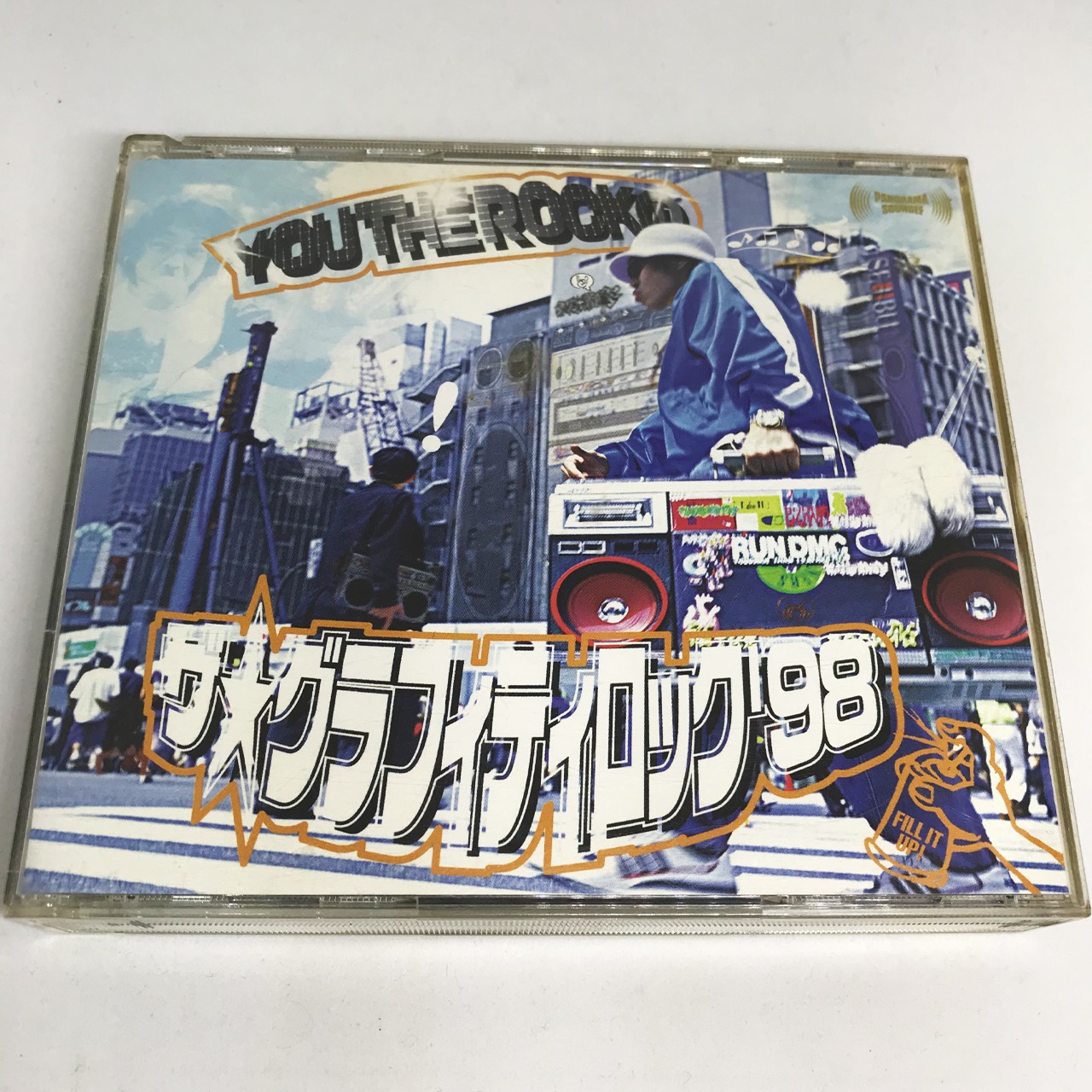 YOU THE ROCK / ザ☆グラフィティロック '98 | 90年代の日本語ラップ