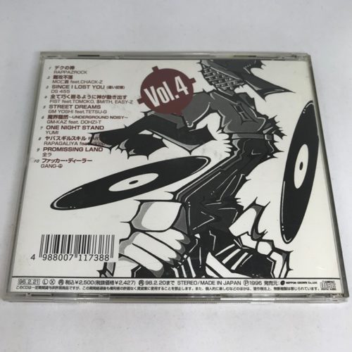 BEST OF JAPANESE HIPHOP VOL.4　裏