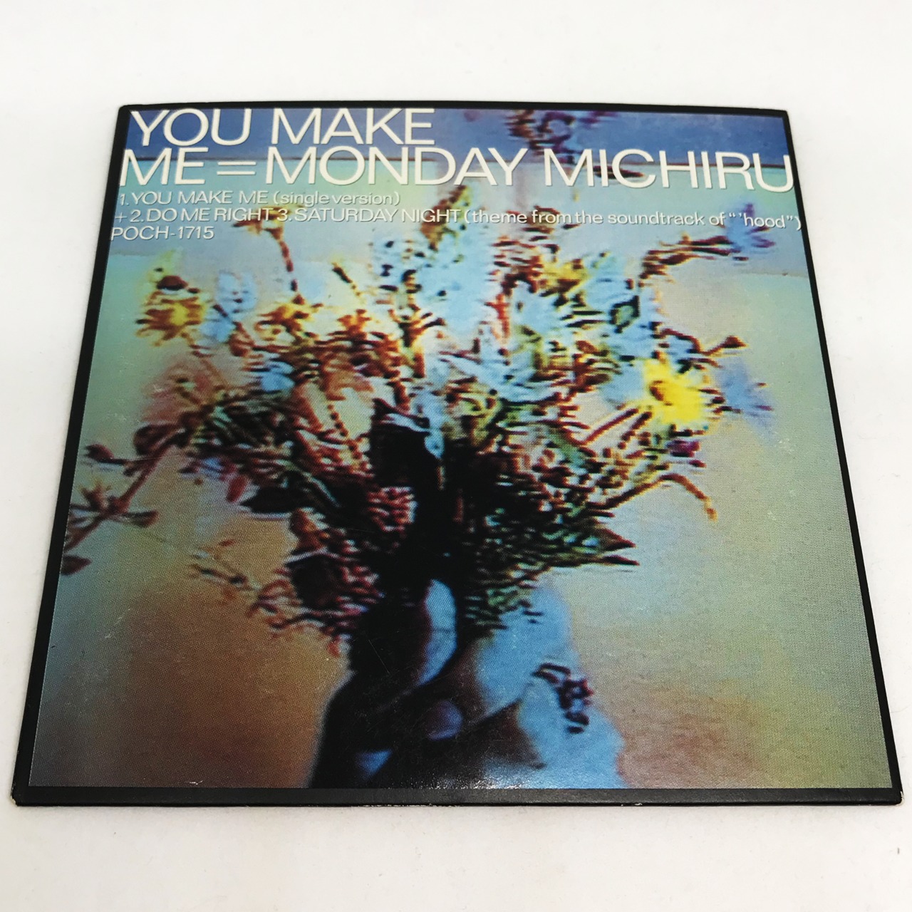 Monday Michiru / You Make Me