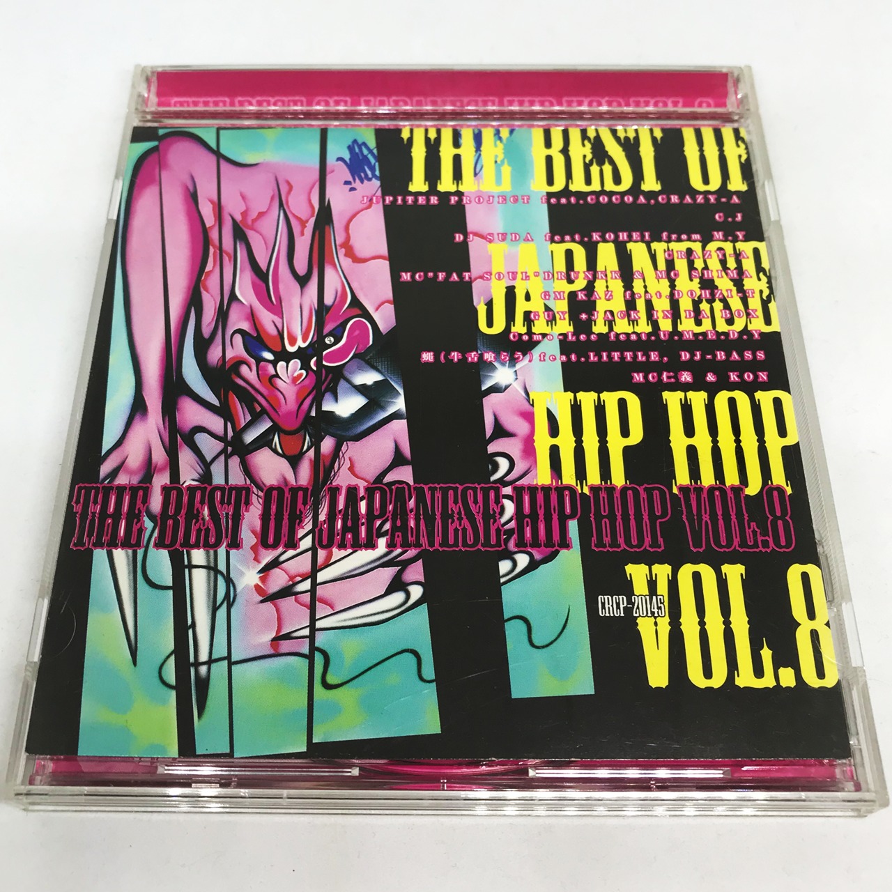 THE BEST OF JAPANESE HIP HOP Vol.8