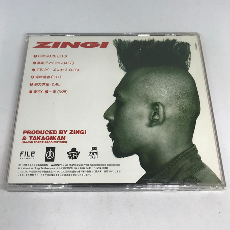 ZINGI / ZINGI 90年代の日本語ラップ