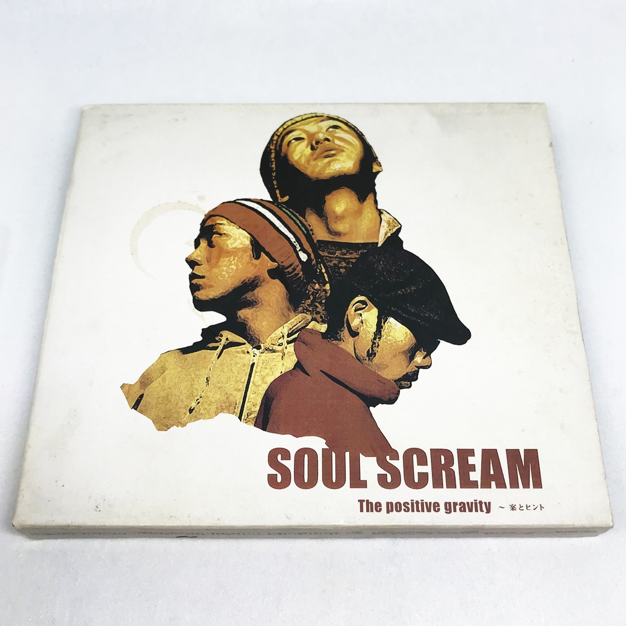 未開封 SOUL SCREAM 案とヒント 蜂と蝶 - 邦楽