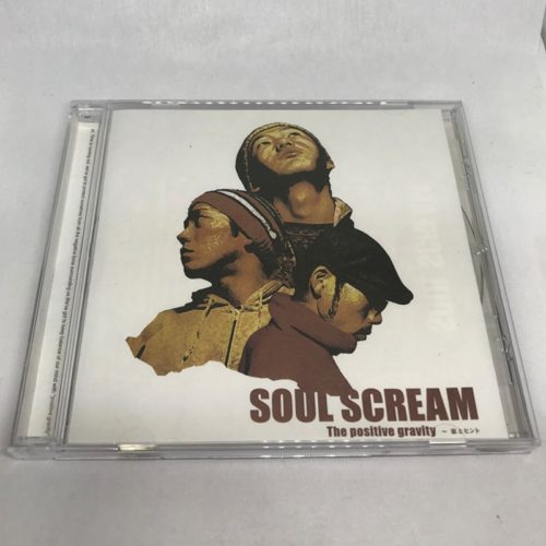 2023送料無料☆オリジナル盤 SOUL SCREAM / 案とヒント 2LP 蜂と蝶