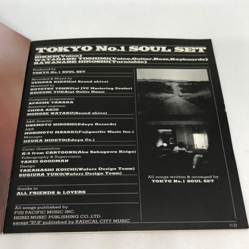 TOKYO No.1 SOUL SET / TRIPLE BARREL　クレジット