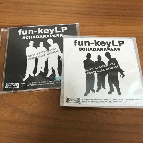 fun​-​key LP 20th Anniversary Unofficial Remixes instrumental(CD-R)