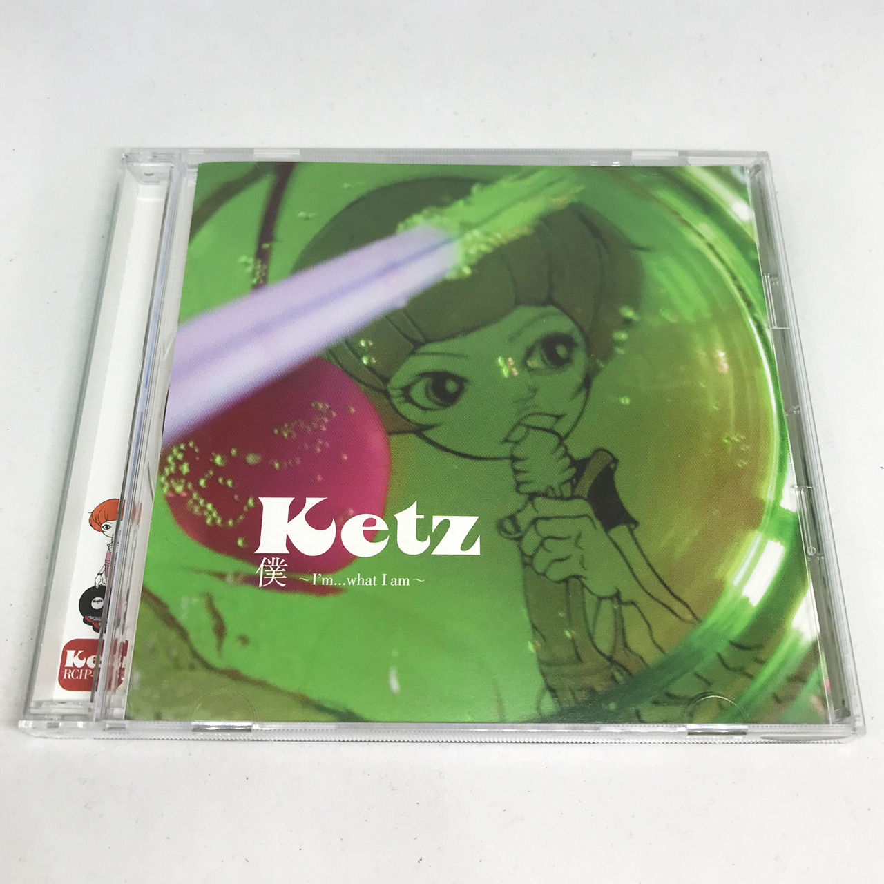 Ketz / 僕　～I'm...what Iam～